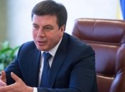 Зубко об инаугурации 19 мая: Очень много "против", очень много "за"