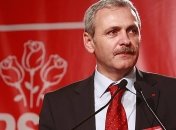 Лидера правящей партии в Румынии посадили на 3,5 года