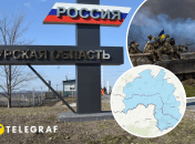 Бои в Курской области