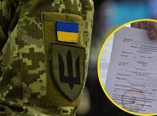 "Боевую" повестку вручают не сразу