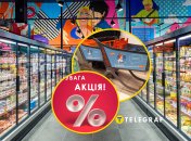 Акции в "Сильпо"