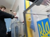 "Опора" не намерена проводить наблюдение за выборами в ОТГ