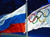 Російських олімпійських чемпіонів підозрюють у вживанні допінгу
