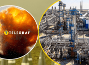 Взрывы в России