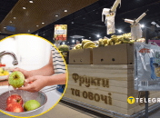 У сети широкий ассортимент свежей продукции
