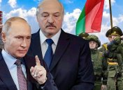 Учения Беларуси и России "Запад-2025"