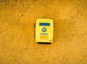 Украинцы начали чаще пользоваться услугами "Укрпочты"