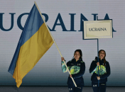 Украинский флаг на Паралимпийских играх 2026