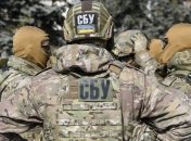 "Перспективы" и 30 тысяч рублей: СБУ обнародовала запись, как агент РФ вербует людей для "ЛНР"