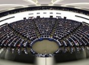 Украина инициировала чрезвычайное заседание Комитета Европарламента