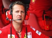 Першу Феррарі Шумахера виставили на продаж