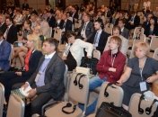 В Киеве начинается Международный форум инноваций 