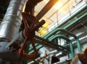 Нафтогаз представив нову стратегію видобутку газу "Тризуб"