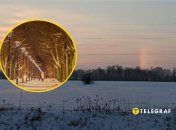 Белая Церковь