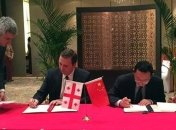 Грузия и Китай договорились о свободной торговле