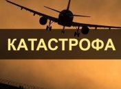 Трое людей погибли в результате аварии самолета в Испании
