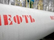 В Польше подтвердили информацию о возобновлении РФ поставок чистой нефти