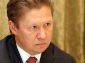 Миллер обсудил с премьером Венгрии поставки российского газа