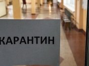 Попросился на карантин: в Ужгороде китайский гражданин обратился к медикам