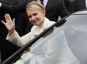 Сегодня Юлию Тимошенко могут отправить на лечение за границу  