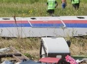 Дело МН17: суд продолжил свое заседание