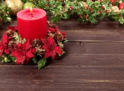 Яке сьогодні свято - День пам’яті святого Лукіяна Антіохійського