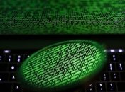 Стало известно, какая страна больше всего пострадала от Petya.A