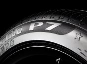 Знаки омологації на шині