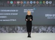 Елена Шуляк - нардеп и глава партии "Слуга народа"