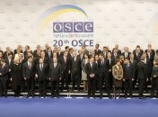 ПА ОБСЕ обсудит украинский вопрос 14 февраля