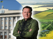 Александр Воскобойник