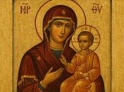 1 октября – праздник Покрова Пресвятой Богородицы