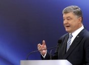 Порошенко призвал G7 остановить агрессию России против Украины