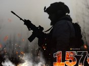 1576-й день полномасштабной войны России против Украины