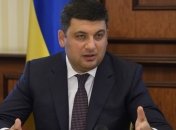 Гройсман рассказал ученикам о “маневрах” шестилетнего сына с планшетом