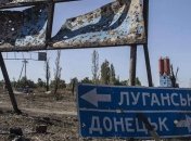 Украинцы ошибочно используют наименование "Донбасс": озвучено объяснение