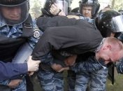 Милиция задержала участников акции «Защитим Конституцию Украины»