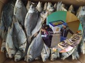 Ограбление в Днепре