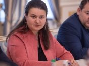 Маркарова представила Госбюджет-2020 с ростом ВВП 3,3% (Видео)