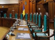 Зеленский собрался назначить своего судью КС