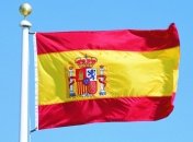 Испания разместила долговые обязательства на сумму €4,51 млрд