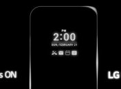 Флагман LG G5 получит режим постоянно включенного дисплея