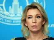 Мид России прокомментировало действия администрации Обамы