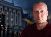 Кирило Сазонов розкритикував політизацію антикорупційного середовища