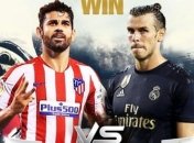 Атлетико - Реал: анонс и где смотреть мадридское дерби