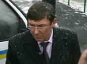 Прокуратура отказалась сажать Кузьмина по заявлению Луценко