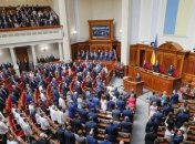 Итоги дня 8 июня: Ряд партий представили своих кандидатов, Молдову признали "захваченным государством"