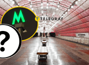 Станция метро "Метростроителей" в Днепре