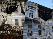 Одесский юридический лицей