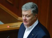 Петра Порошенко подозревают в госизмене